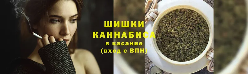 Каннабис LSD WEED  Камызяк 